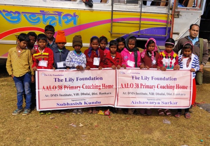 Field Trip for AALO Coaching Center students Feb 2020